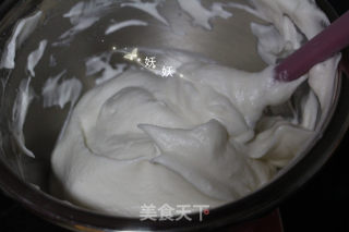 Yogurt Soluble Beans recipe