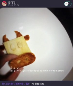 Creative Breakfast for Children-honest Square Face Cow Cow (hokkaido Toast Version) recipe