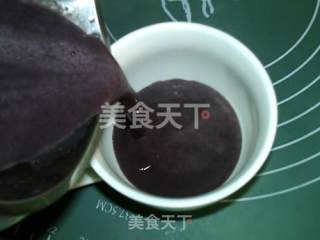 Peanut Black Rice Paste recipe