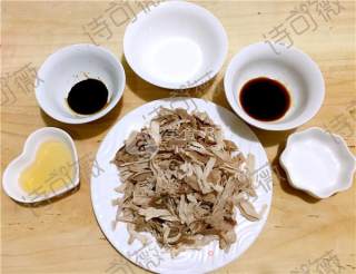 #aca烤明星大赛#pork Floss recipe