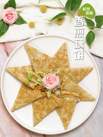 Pan-fried Lotus Root Cake recipe