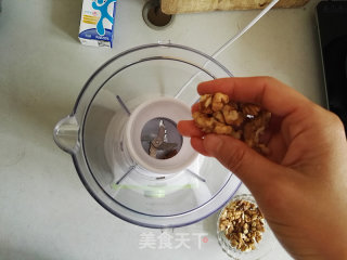 #trust的美#walnut Milk recipe