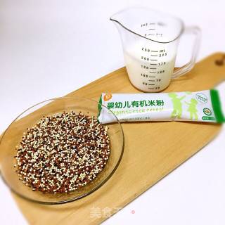 【milk Quinoa Rice Cereal】6m+ recipe