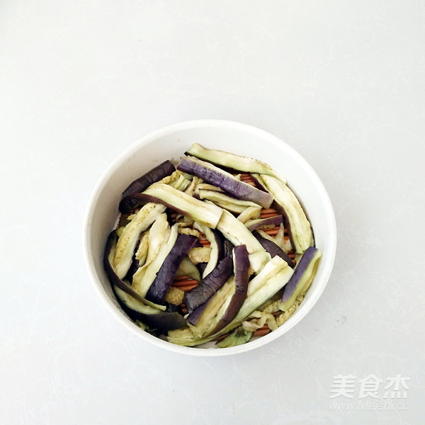 Sour and Spicy Eggplant recipe