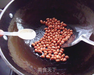 Peanuts with Pepper and Sesame Oil recipe