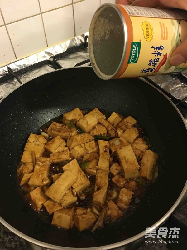 Homemade Braised Tofu recipe