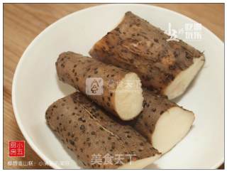 Coconut Yam Cake: Small Fresh and Beautiful recipe