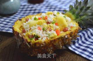 Pineapple Fried Rice recipe