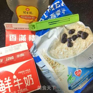 【guangdong】milk Honey Cereal recipe