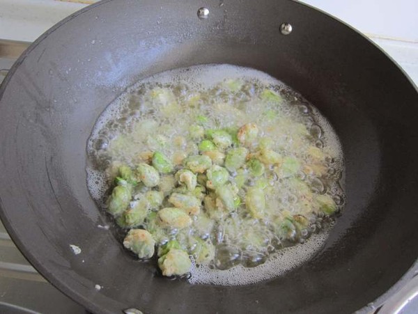 Fragrant Broad Beans recipe