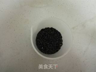 Black Rice and Jujube Soy Milk recipe