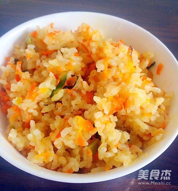 Carrot Fried Rice recipe