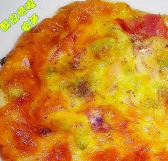 Crispy Bacon Pizza recipe