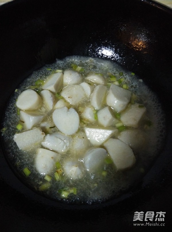 Scallion Oil Taro recipe