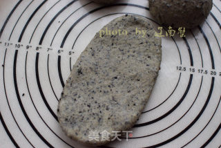 Ufa Black Sesame Bread with Calcium Supplement recipe