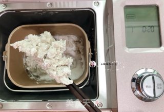 Spicy Sweet Potato Vermicelli recipe