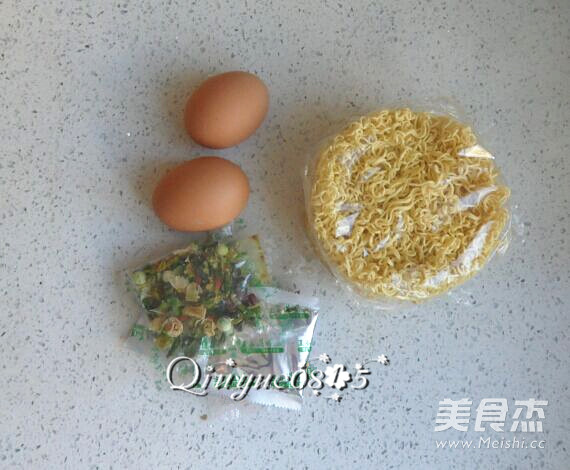 Instant Noodles with Poached Egg recipe