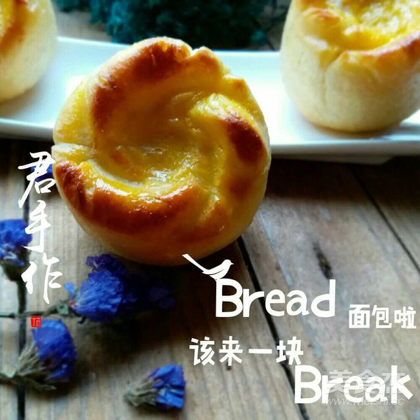 Rose Coconut Bread recipe
