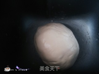 Pork and Green Onion Buns recipe