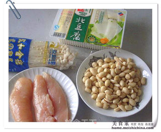 Golden Needle Tofu Crispy Peanuts recipe