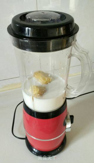 Banana Milkshake recipe