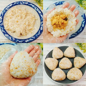 The Fairy Way of Eating Leftover Rice, Roasted Rice Balls with Pork Floss and Soy Sauce, Can be Made in A Pan~ recipe