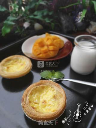 Mango Tart recipe