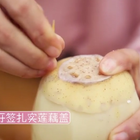 Osmanthus Lotus Root recipe