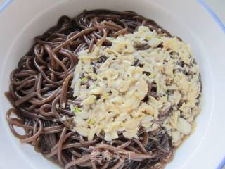 Hot and Sour Fern Root Powder recipe