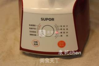 Tangerine Red Bean Paste recipe