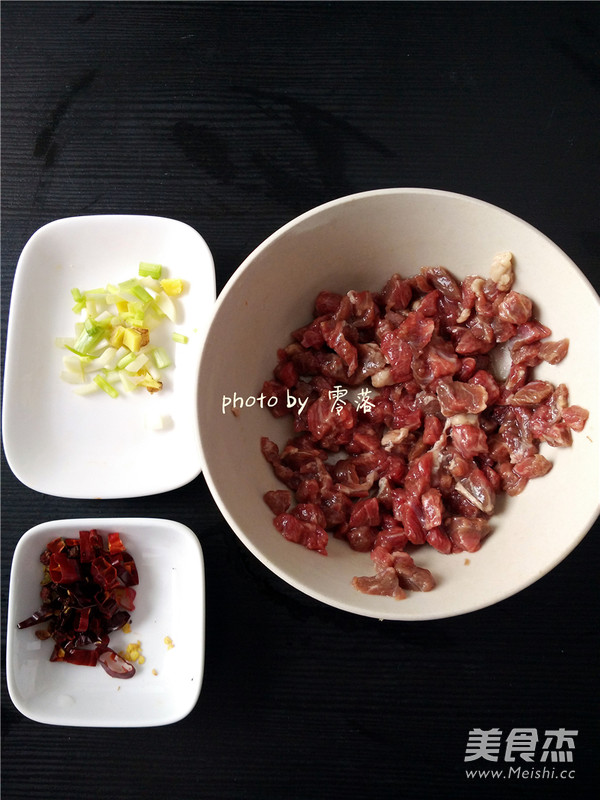 Beef Diced with Peas recipe
