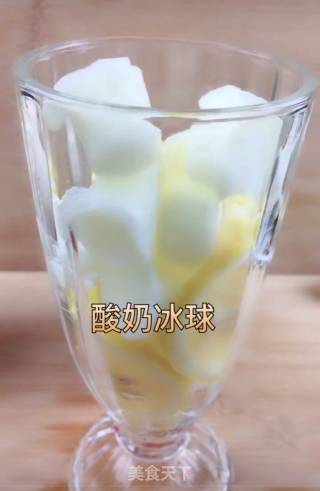 Yogurt Cone Drink recipe