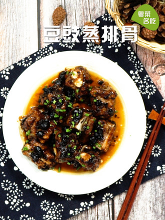 Steamed Pork Ribs with Tempeh