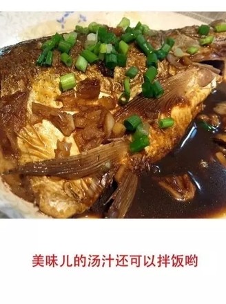 Braised Wild Big Bai Diao recipe