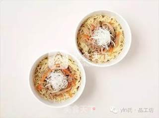 Korean Cuisine Miso Noodles recipe