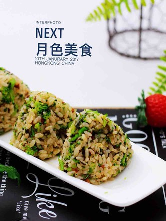 Calcium and Nourishing Sea Green Rice Ball recipe