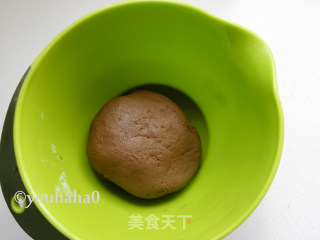 Brown Sugar Cocoa Mochi recipe