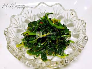 Celery Leaves recipe