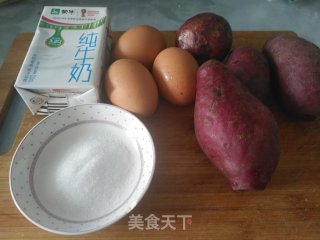 Egg Yolk Purple Potato Roll recipe
