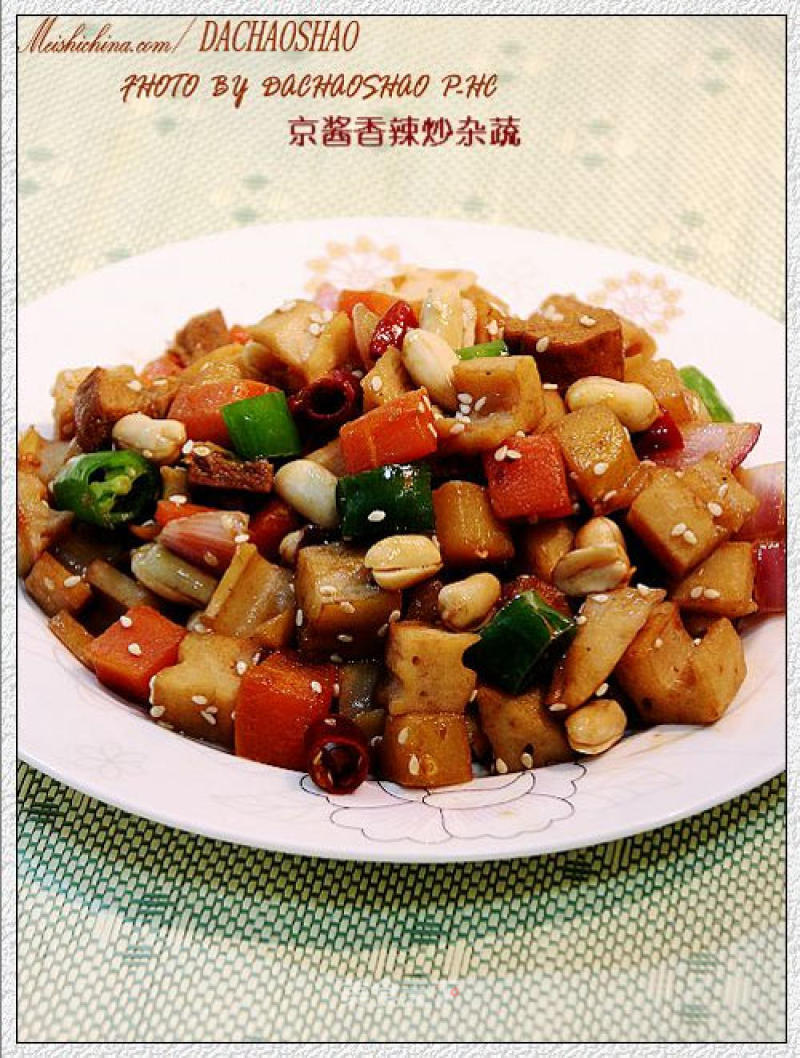 Beijing Sauce Spicy Vegetarian Assorted recipe