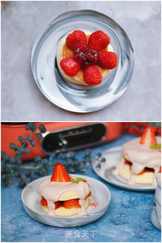 Strawberry Cheese Souffle recipe