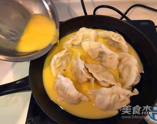 Fried Egg Dumplings recipe