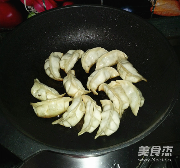 Shanghai Fried Dumplings recipe