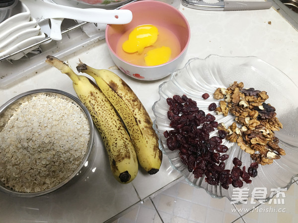 Oatmeal Cookies recipe