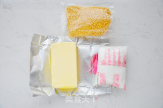 Otter Mung Bean Cake recipe