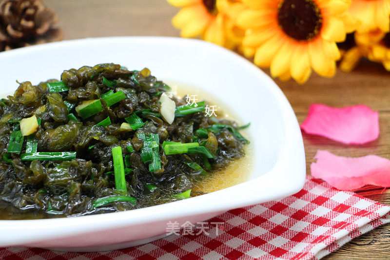 #春食野菜香# Leek Fragrant Ground Vegetable recipe