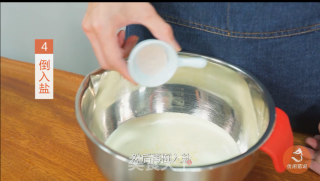 Free Milk Tea Tutorial: How to Make The Same Type of Sea Salt Milk Cover recipe