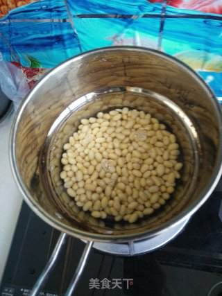 Stir-fried Soybeans with Potherb Mustard recipe