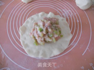 Cabbage Stem Fresh Pork Bun recipe