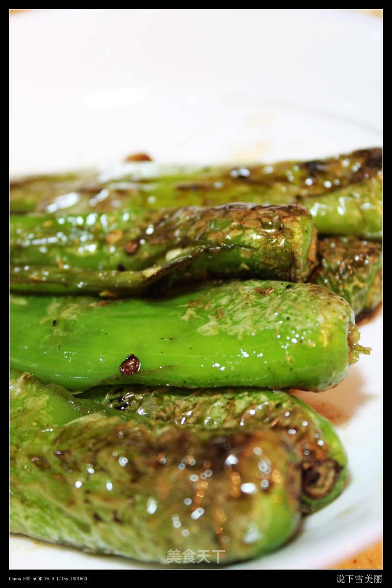 Tiger Skin Pepper recipe